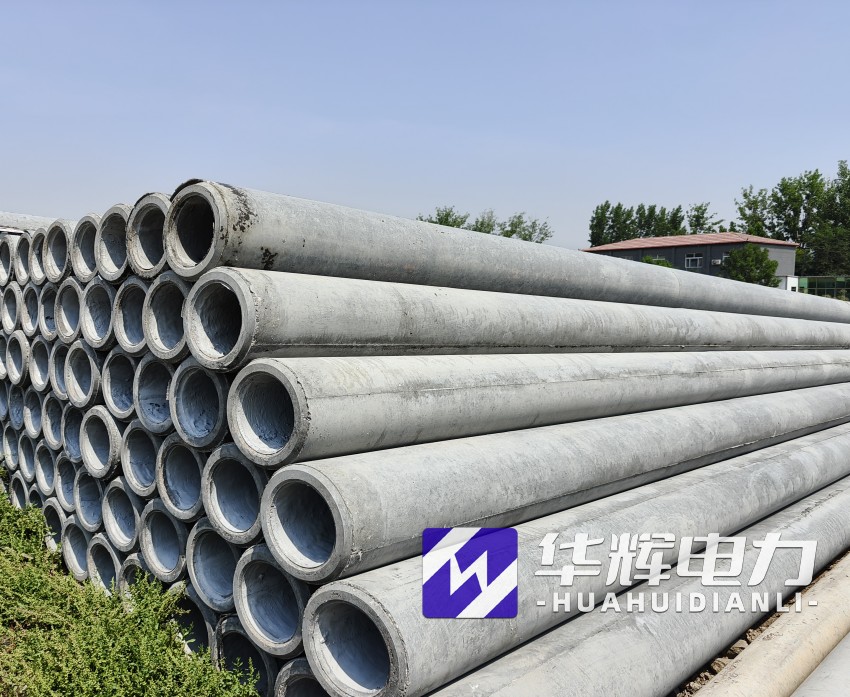 石城12米水泥电线杆