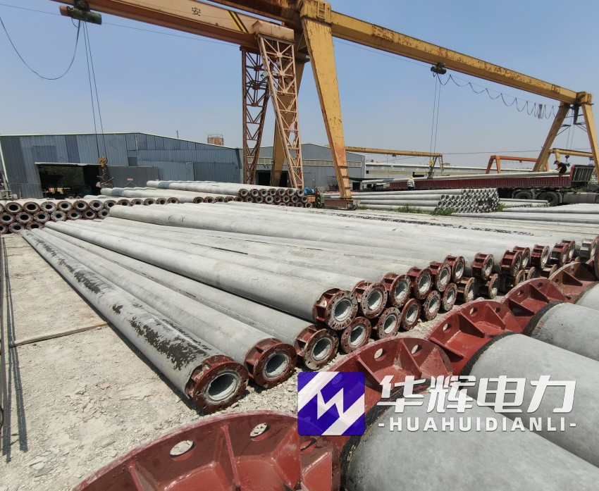 石城21米水泥电线杆