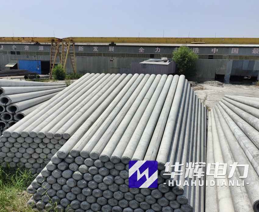 石城15米水泥电线杆